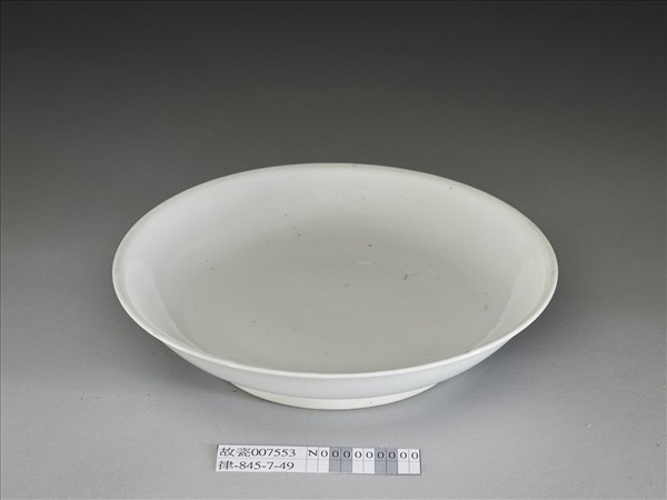 甜白釉盤
