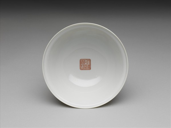 描紅雙龍戲珠紋高足碗