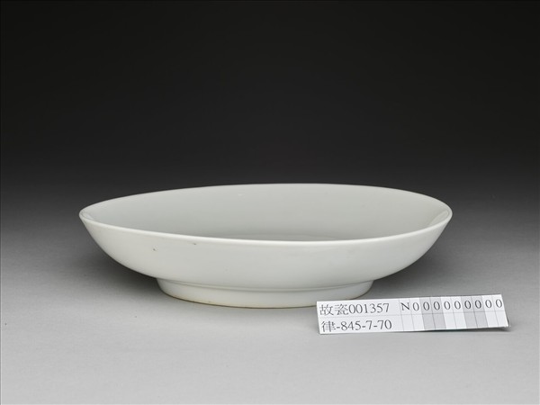 甜白釉盤