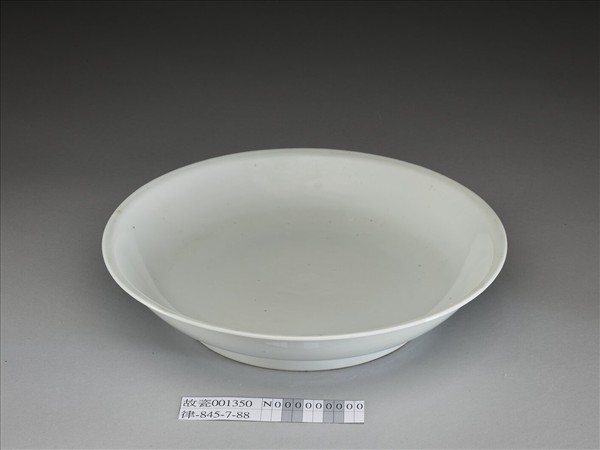 甜白釉盤