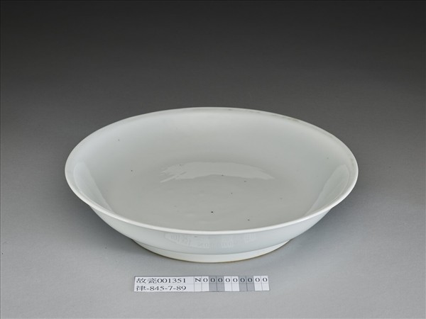 甜白釉盤
