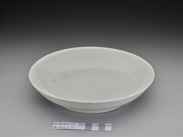 甜白釉盤