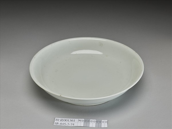 甜白釉盤