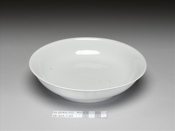 甜白釉盤