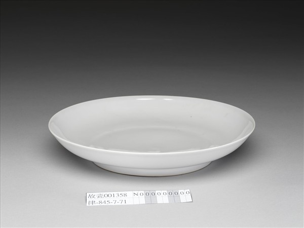 甜白釉盤