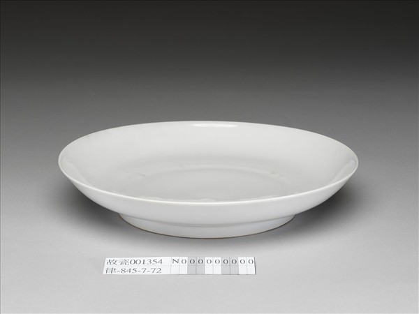 甜白釉盤
