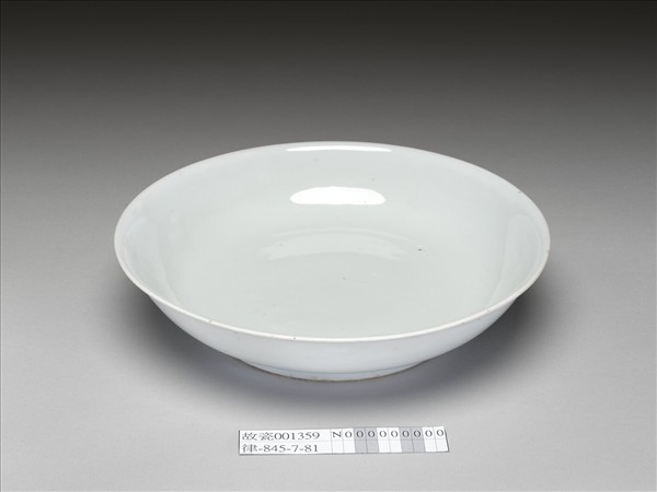 甜白釉盤
