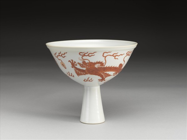 描紅雙龍戲珠紋高足碗