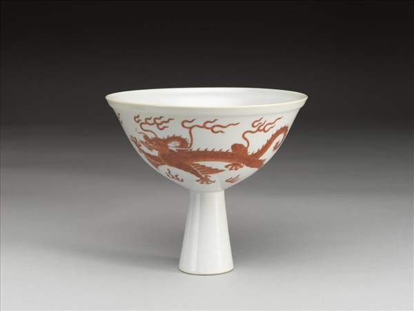 描紅雙龍戲珠紋高足碗