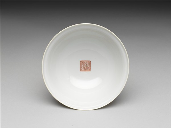 描紅雙龍戲珠紋高足碗