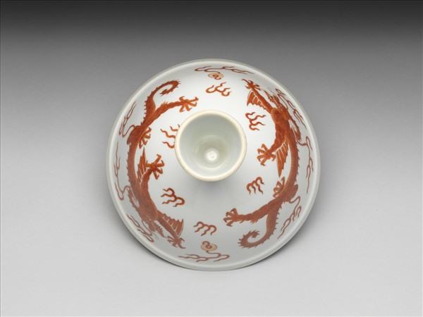 描紅雙龍戲珠紋高足碗