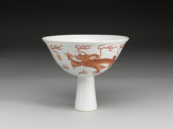 描紅雙龍戲珠紋高足碗