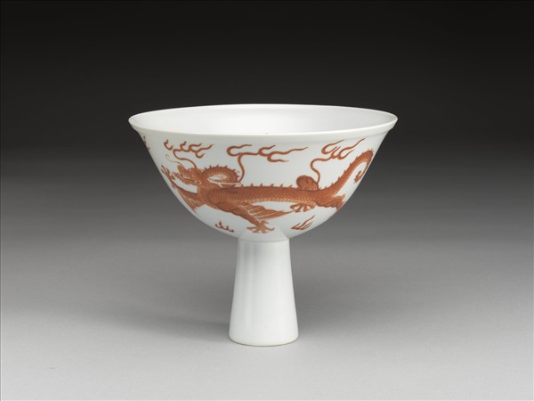 描紅雙龍戲珠紋高足碗