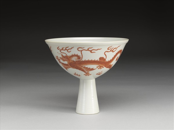 描紅雙龍戲珠紋高足碗