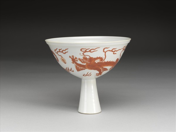 描紅雙龍戲珠紋高足碗