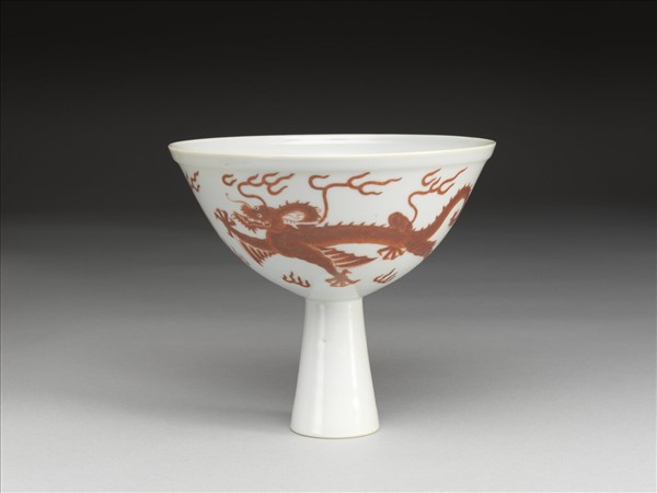 描紅雙龍戲珠紋高足碗