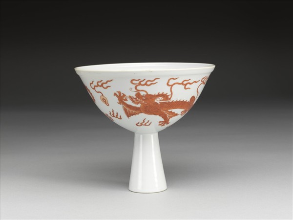 描紅雙龍戲珠紋高足碗