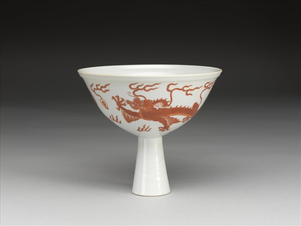 描紅雙龍戲珠紋高足碗