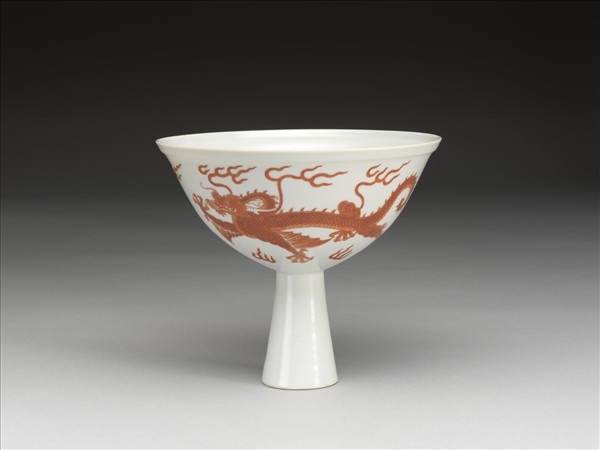 描紅雙龍戲珠紋高足碗