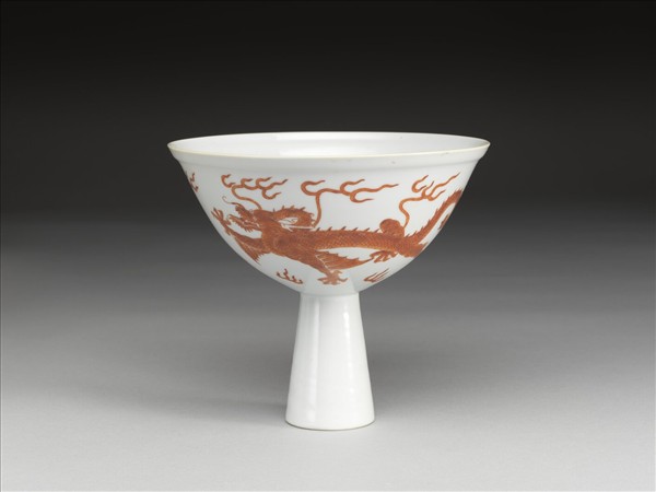 描紅雙龍戲珠紋高足碗