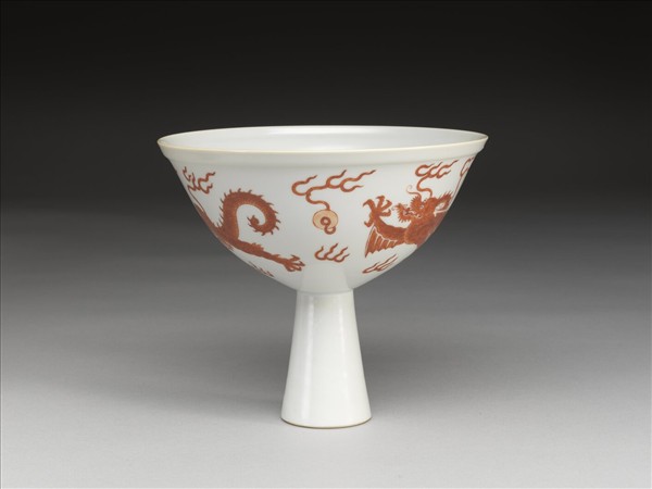 描紅雙龍戲珠紋高足碗
