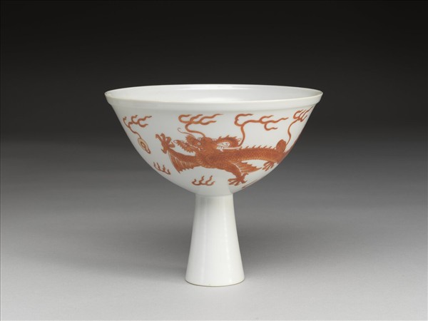 描紅雙龍戲珠紋高足碗