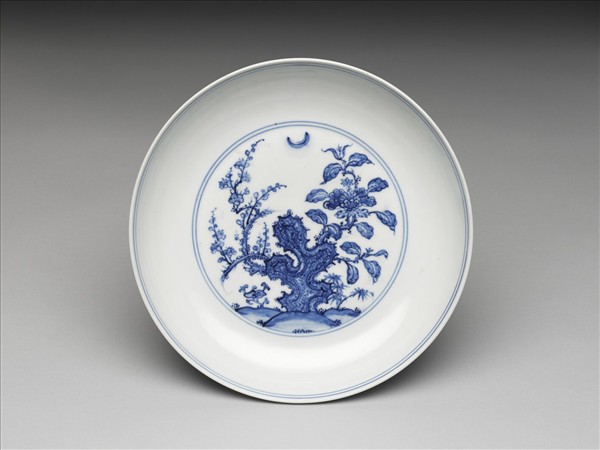 青花花卉紋盤