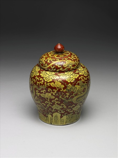 紅地黃彩雲龍紋蓋罐