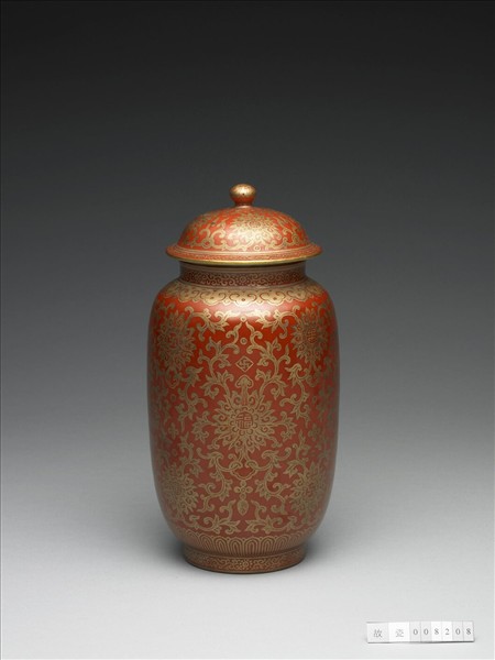 紅地描金萬福紋蓋罐