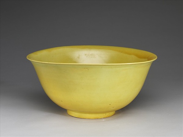 黃釉碗