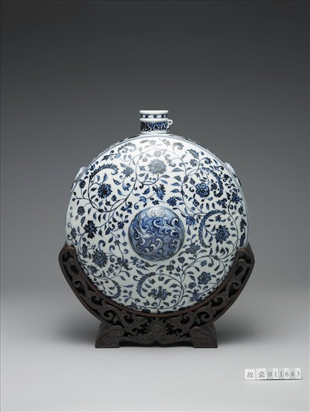 青花花卉紋扁壺