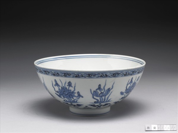 青花蓮塘紋碗