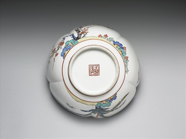 有田窯 柿右衛門類型 五彩花口碗