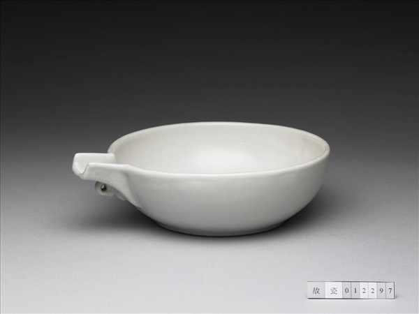 景德鎮窯 白瓷匜式洗