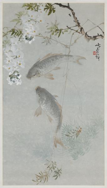 民國張書旂畫鯉魚