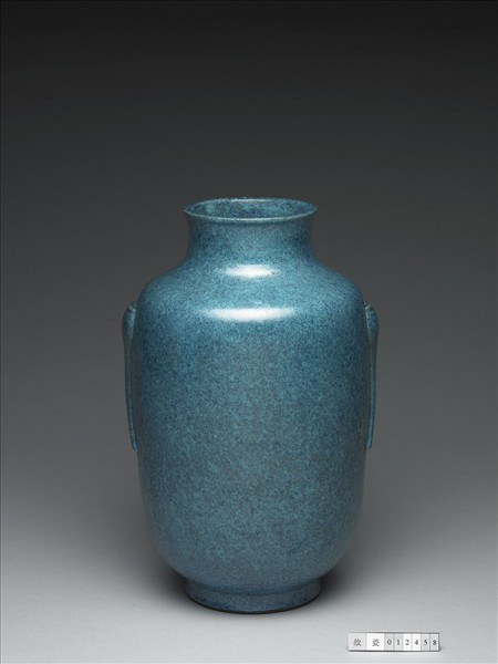爐鈞釉瓶