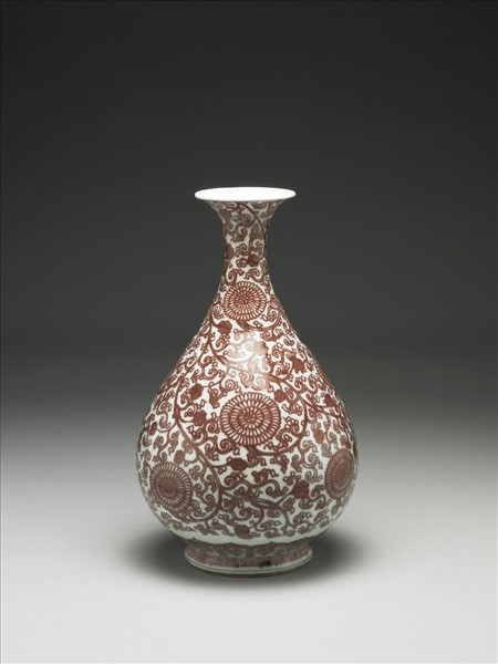 青花描紅海獸波濤紋高足杯- 故宮