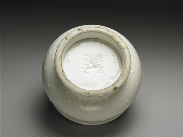 德化窯 白瓷獸面紋爐