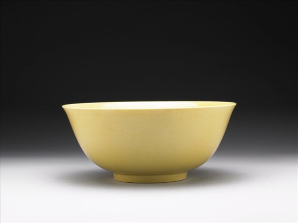 嬌黃碗