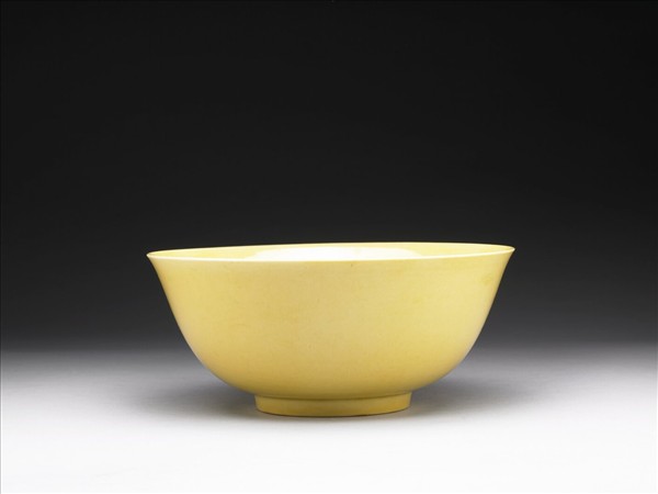 嬌黃碗