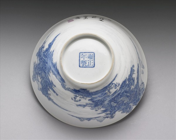 琺瑯彩瓷青山水碗