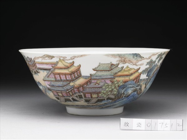 琺瑯彩山水樓閣碗