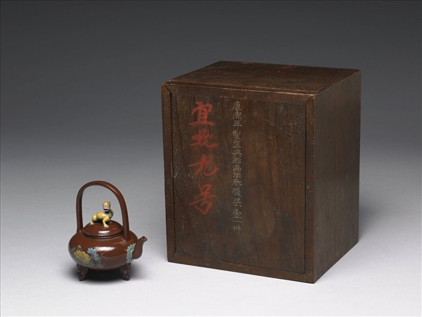 宜興胎畫琺瑯提梁壺