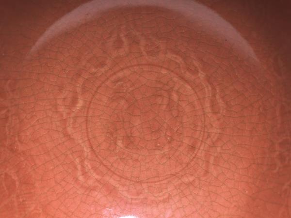 紅釉暗花雙龍戲珠紋高足碗