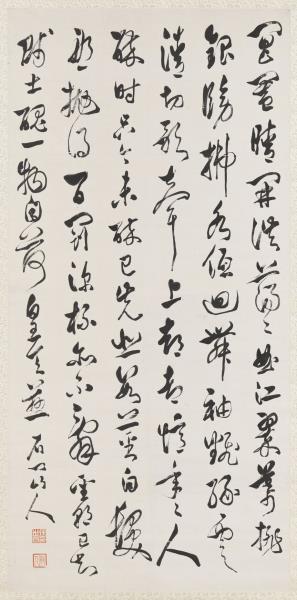 民國徐世昌草書　軸