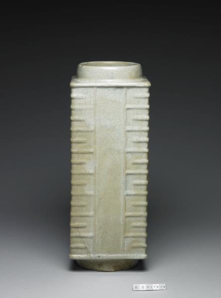 廣窯 白釉琮式瓶