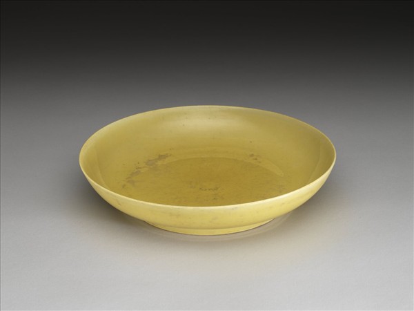 嬌黃釉盤