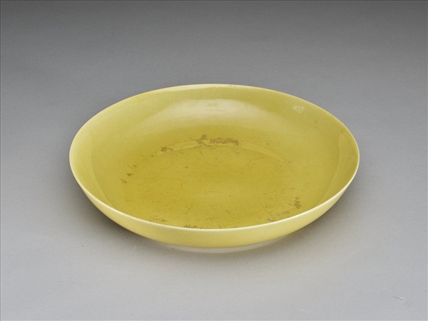 嬌黃釉盤