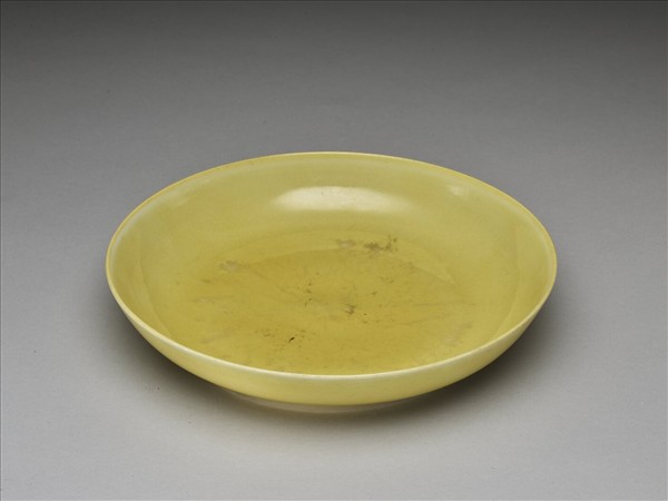 嬌黃釉盤