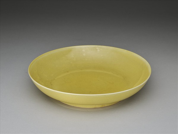 嬌黃釉盤